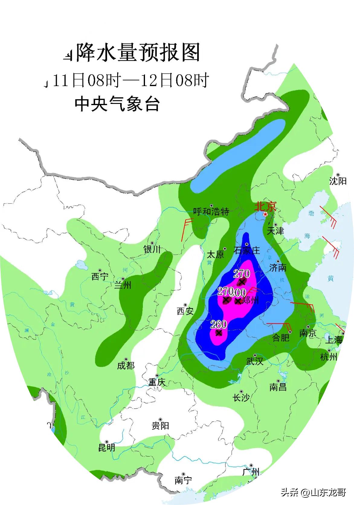 最新白海豚路经路段，狂风暴雨跟随而来
 
今年13号台风白海豚，已经完成两次登陆