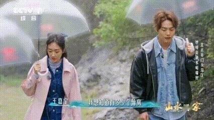 古道西风瘦马原来真的存在 古人原来是“纪录片导演”！北京水峪嘴村的千年古道，用3