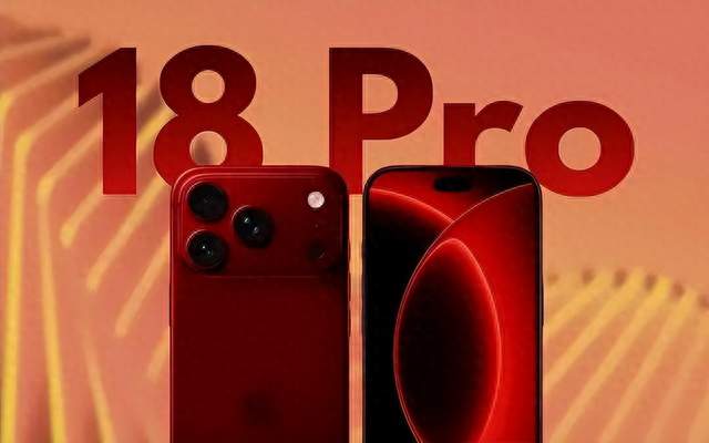 卖爆了！iPhone18Pro首销反超