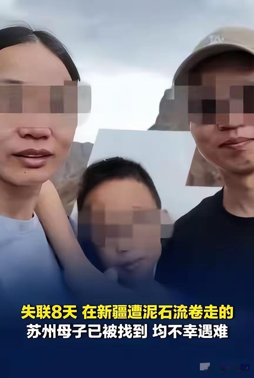 “查查男子有没有给妻儿买保险”！多么扎心的一句话！谁都不能保证这辈子自己所有的决