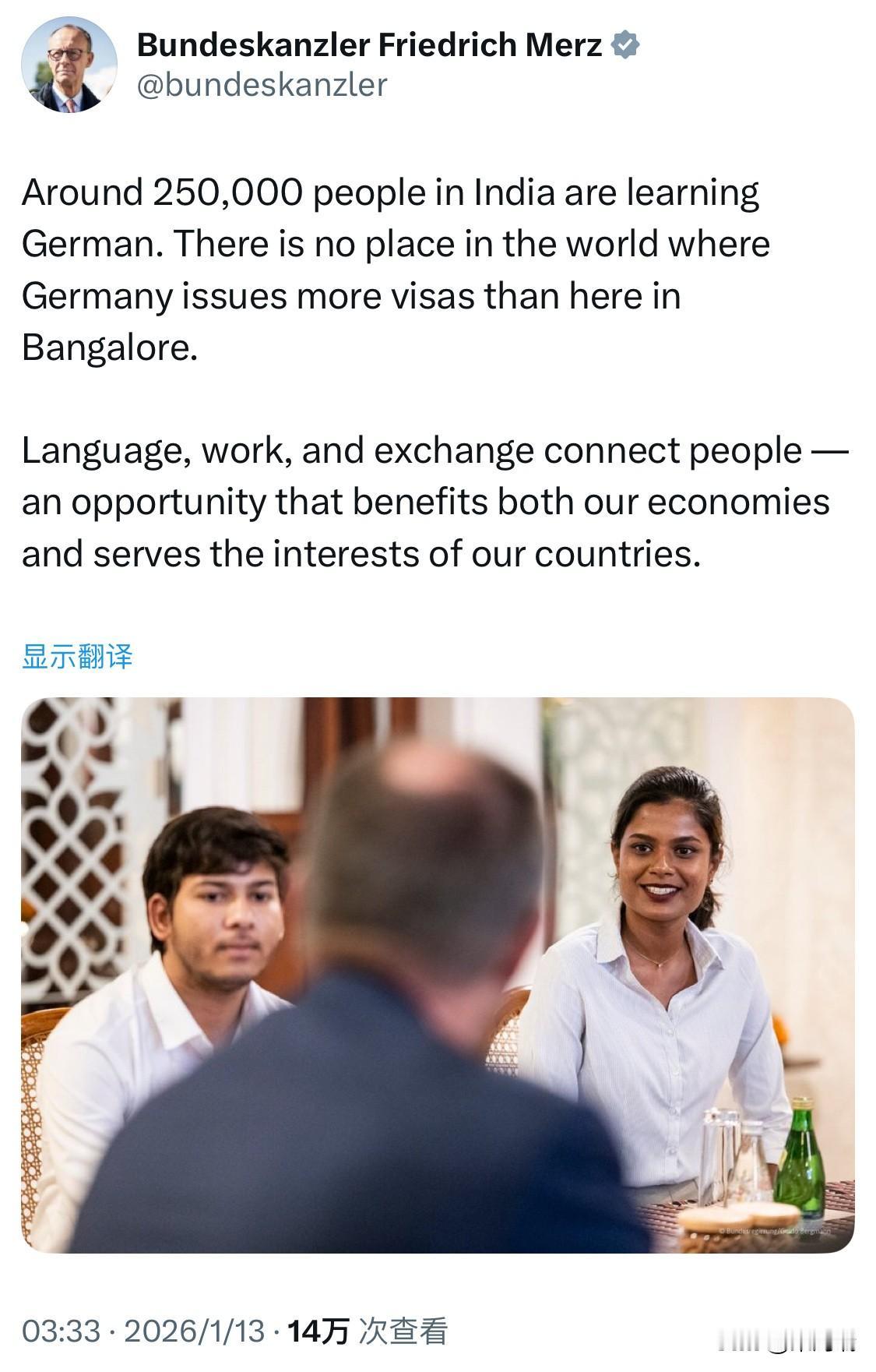 根据2025年至2026年的最新统计和趋势，印度学习德语的人数正处于快速增长阶段