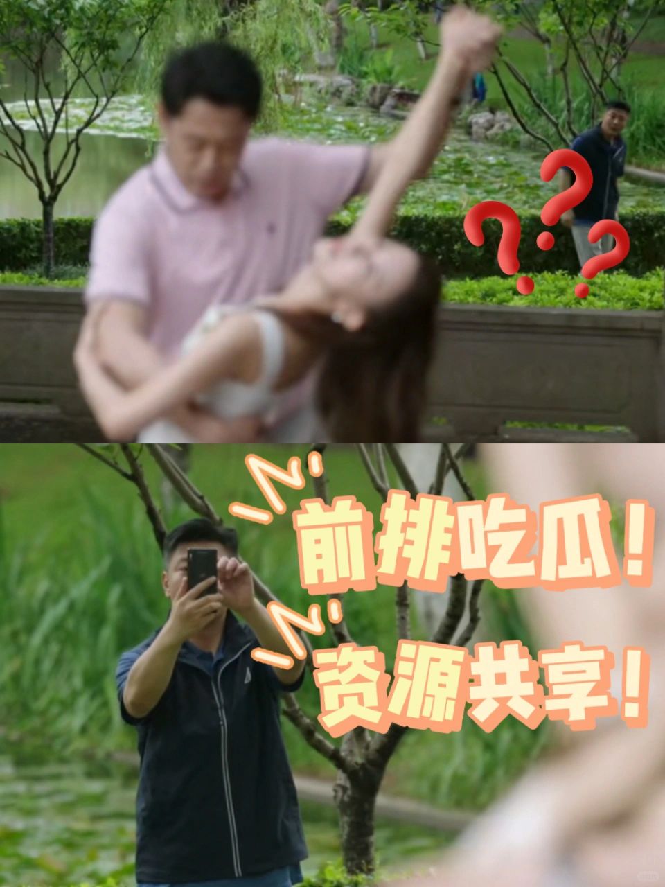 💢断舍离！将就别人就是将就自己！