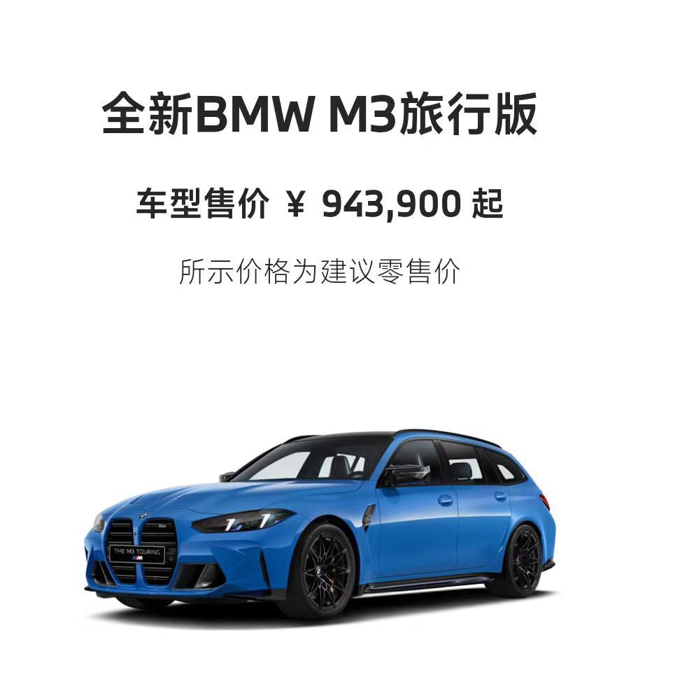 兄弟们，冲不冲？！！！  ​​​