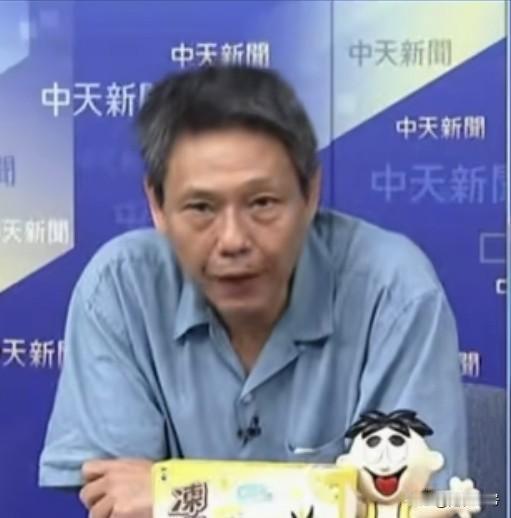 台湾时事评论员谢寒冰酸：韩国瑜上任已经两年了，还在跟民进党讲什么温良恭俭让。人家