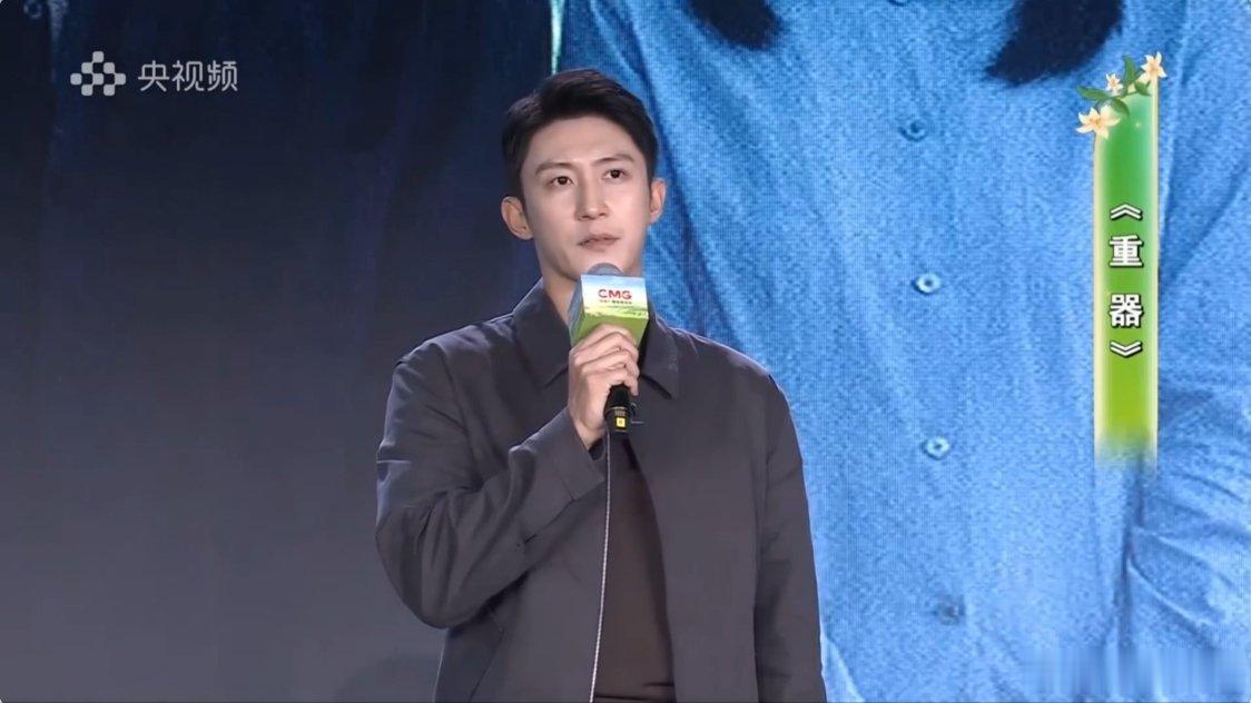 黄景瑜重器陈一众 好……局……黄景瑜真是不是啥演警察，他一直演的是中层干部，之前