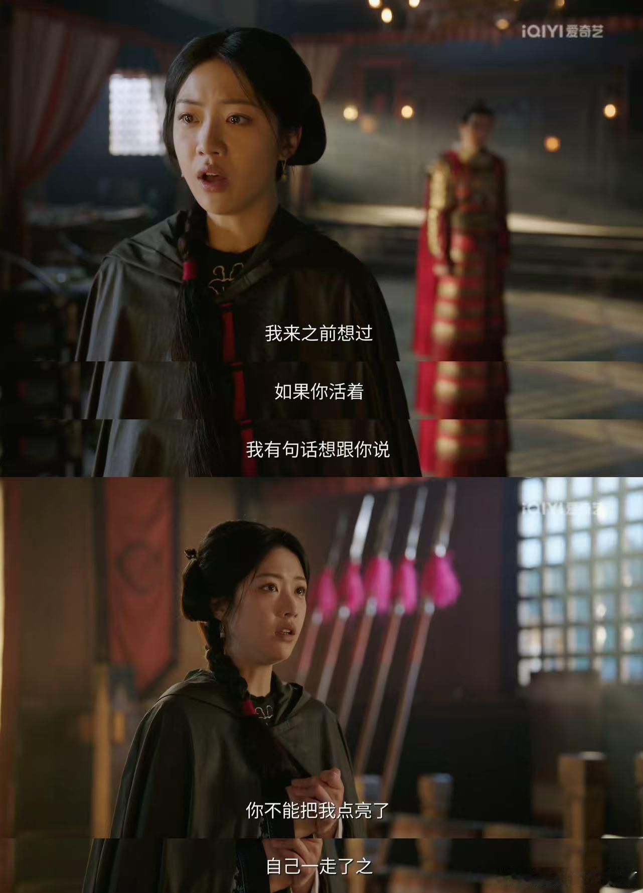 国产剧又出神级救赎感台词了大生意人 必须夸张挺的台词功底！太懂拿捏观众情绪，救赎