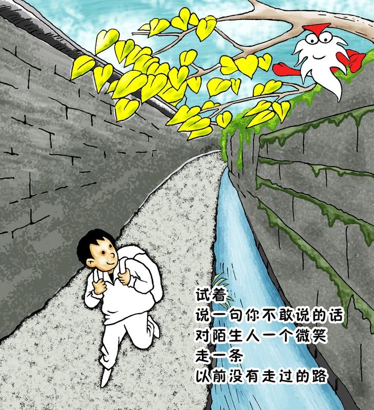短努力不如长唾手，这里有点哲理！
