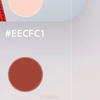 阳光信用每日一善☘️阳光信用 留住生命的那些善良。一个人的生命可能不被时间留住的