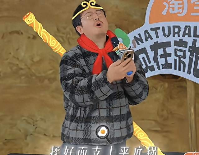 解锁新快乐！沈腾的趣味音乐