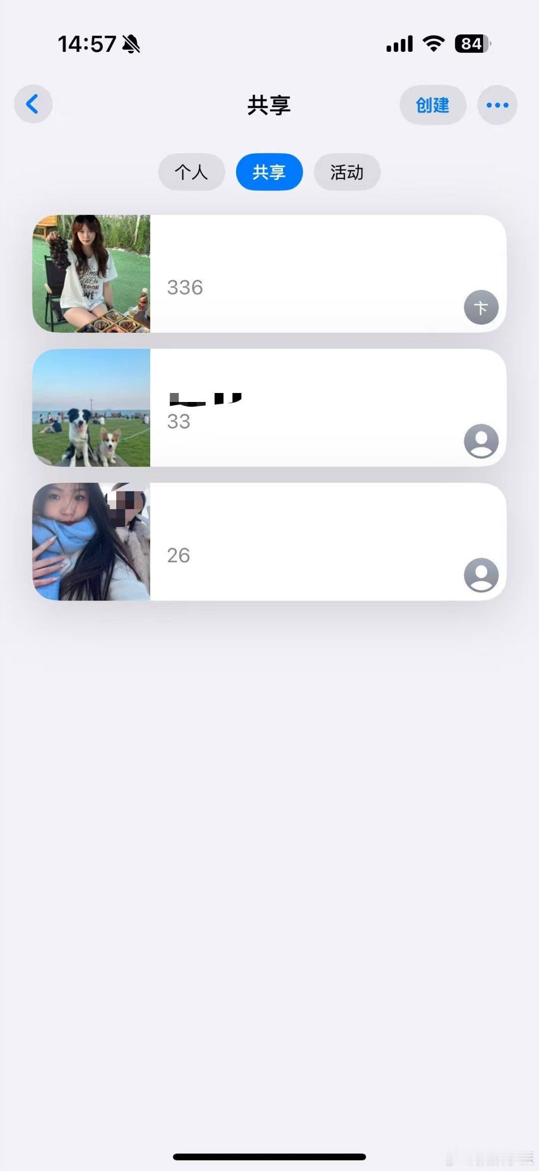 iPhone异地隔空投送这个共享相册不是一直都有吗，我和周围好几个朋友都有，最适