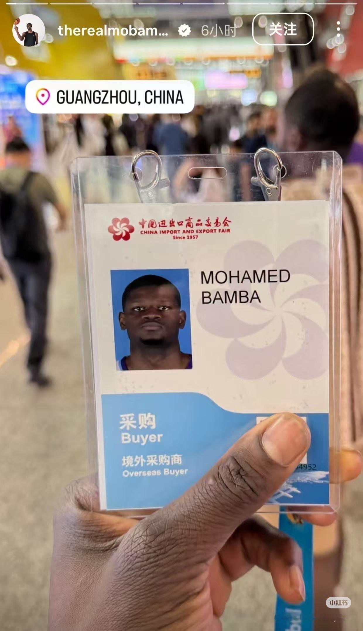 打CBA ❌搞外贸 ✅cba季后赛