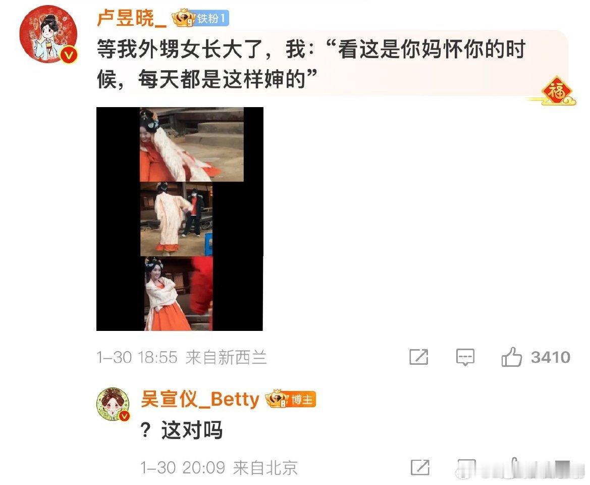 家人们，我宣布五福剧组就是快乐源泉！团建不走寻常路，别人相亲相爱，他们互相“伤害