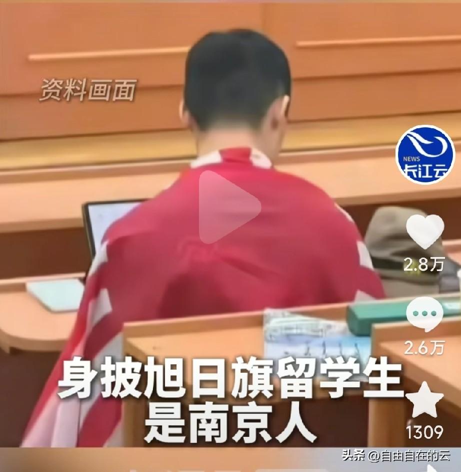 我有个疑问，陈宇昕这事闹的全网皆知了。怎么他的父母，亲人怎么一点也没爆出来呢？保