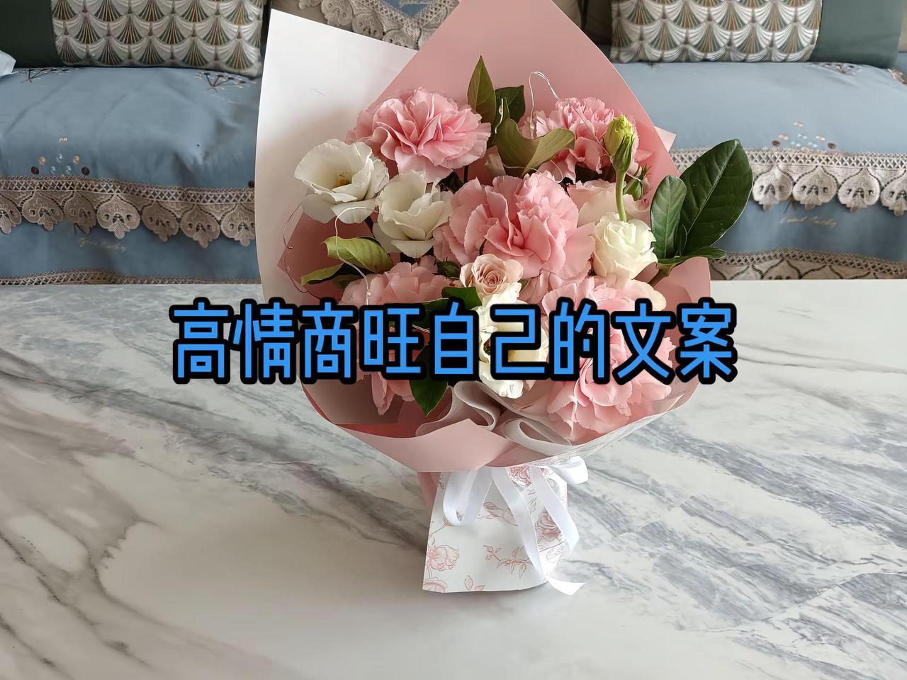 1 💚 Let Go ♪~。°人啊，空空来 空空去，何必执着，努力过后，得失随