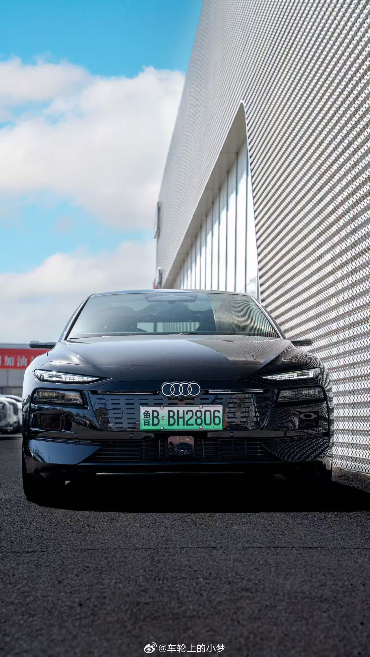 奥迪A6L E-tron，怎么总感觉哪怪怪的呢？大v聊车 青岛