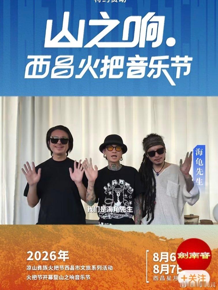 剑南春强国青年共赴未来强国青年 金榜题名  都说中国男人，总绕不开一杯白酒。评论