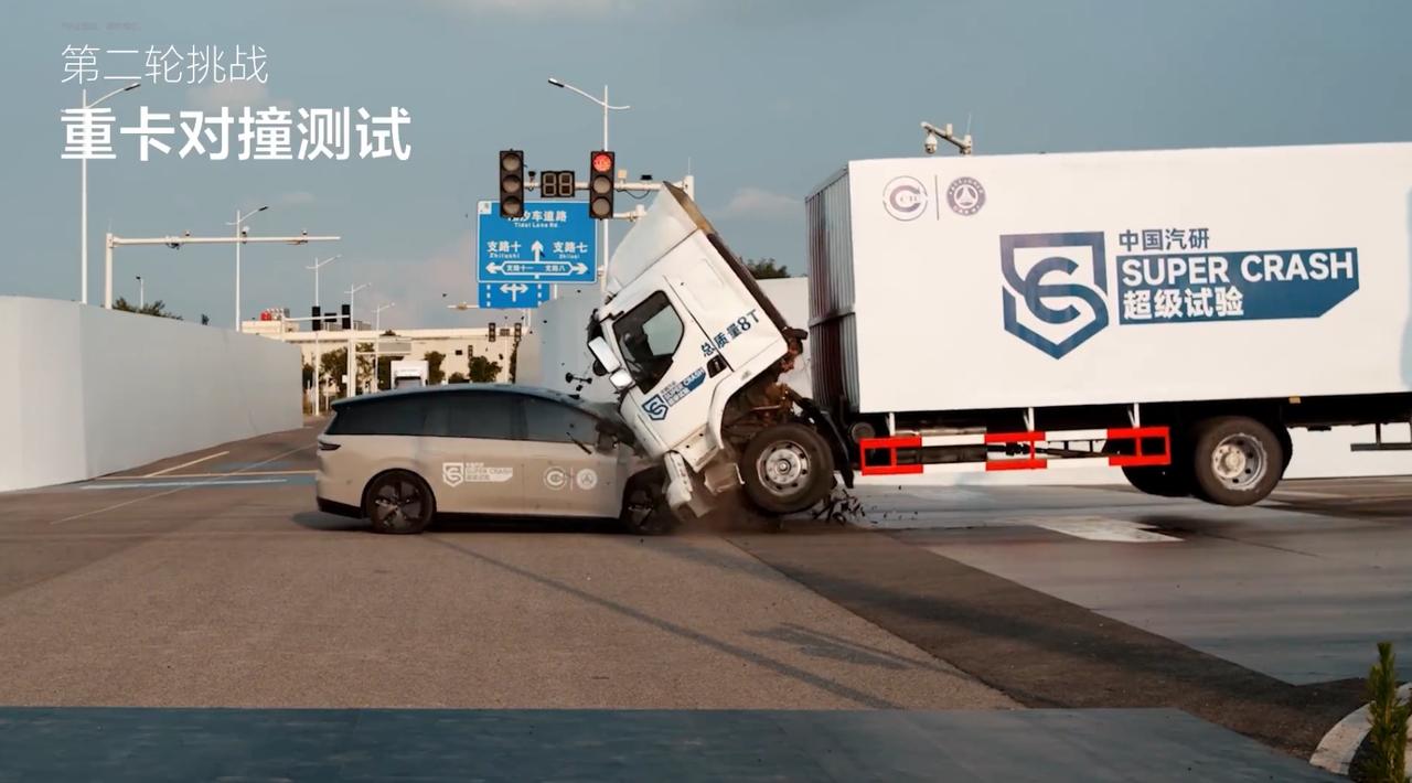 懂车之道讯近日，懂车之道获悉，7月29日，理想汽车首款纯电SUV——理想i8正式