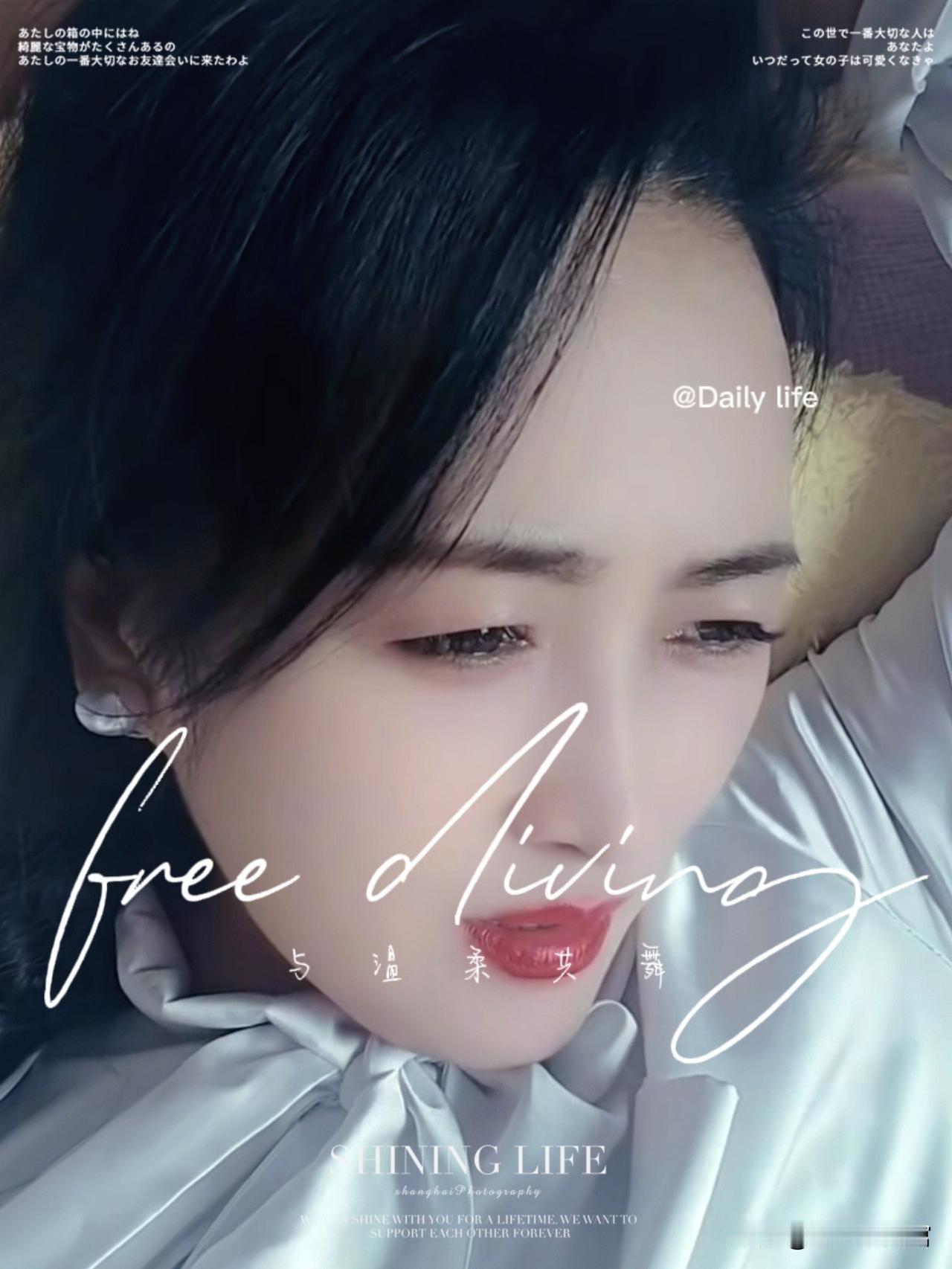 笔底初心在，何惧几分评
几分从容，几分自在
 
平台扣分的烦扰，像一阵小风吹皱了