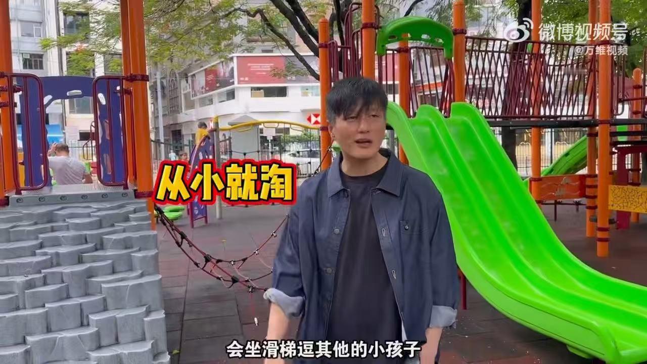 徐冬冬尹子维香港爱情故事现实版香港爱情故事上演！徐冬冬作为香港媳妇，时常陪着尹子