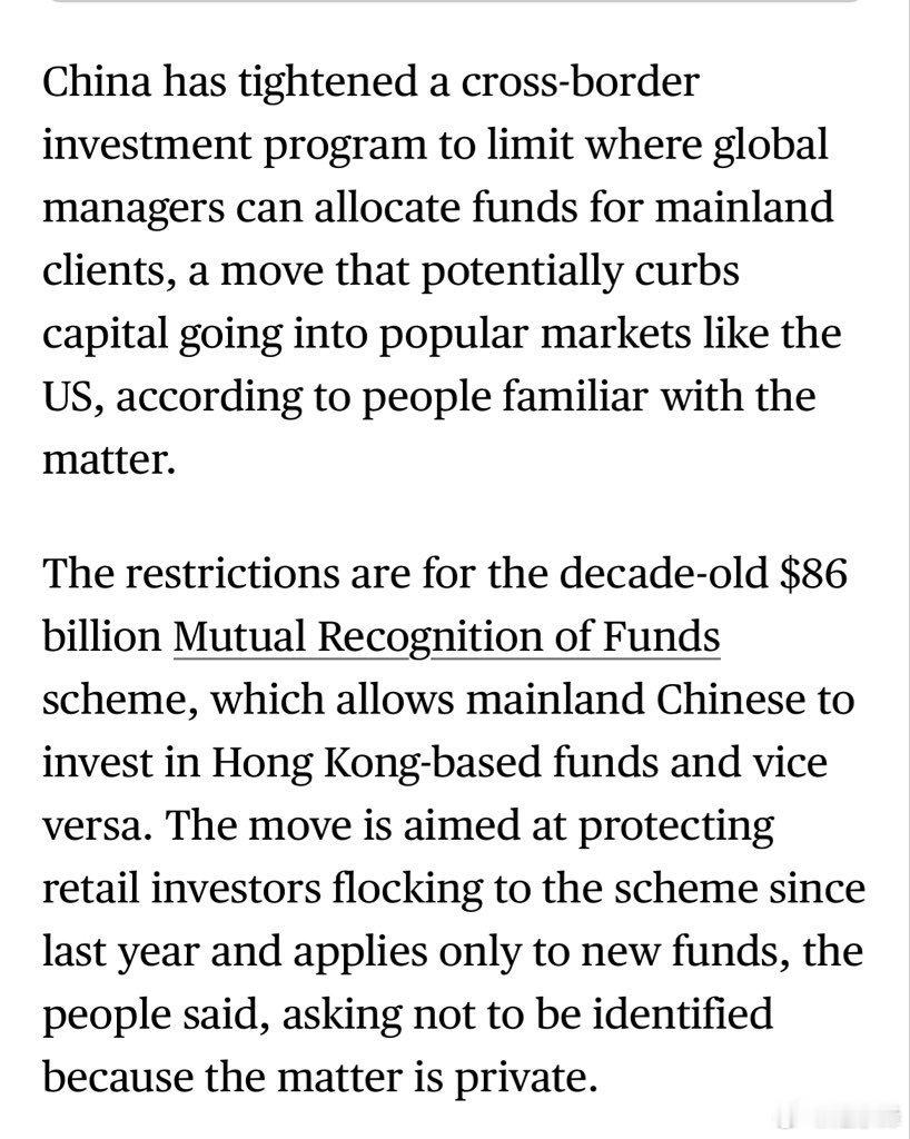 彭博社报道：中国收紧跨境投资计划，限制流向海外单一市场资金据彭博社报道，中国近期