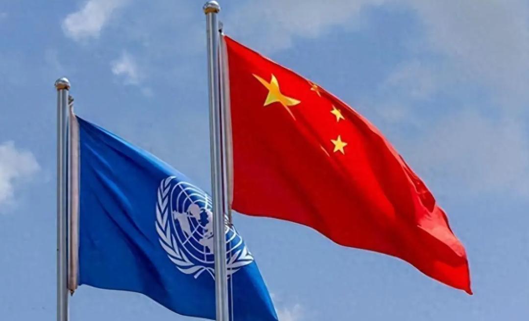 *重新划分中国地位！联合国宣布：中国联合国会费比例跃升全球第二，美俄举手赞成，日