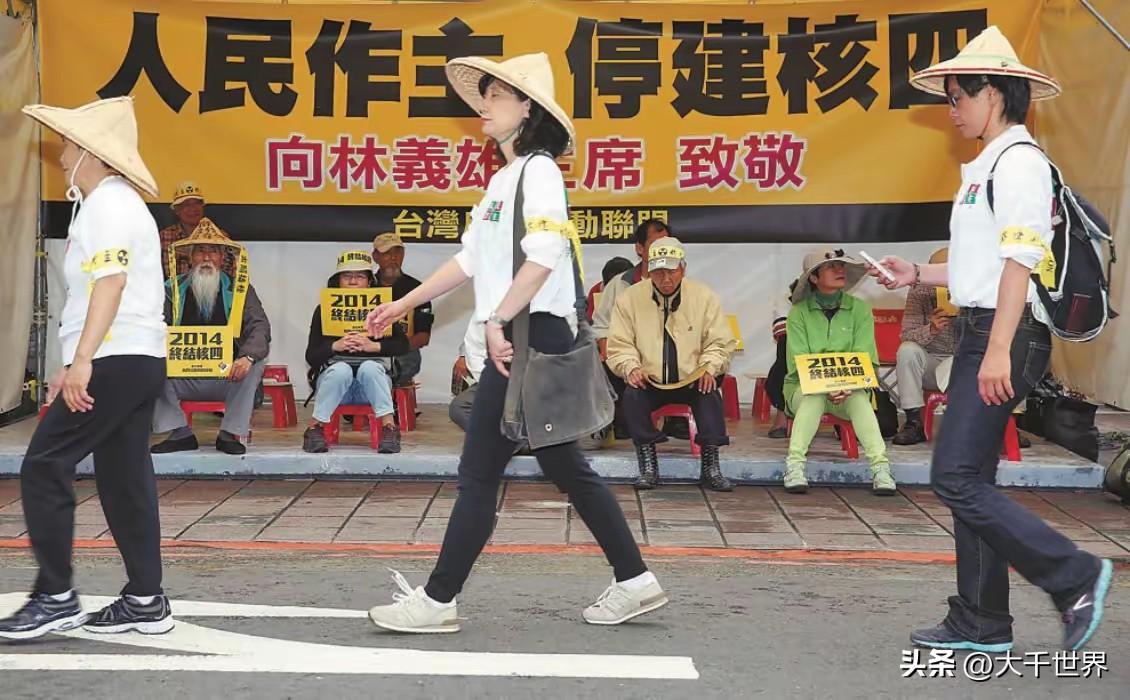 赖清德一脚踢翻反核神主牌，卓荣泰补刀：那玩意儿不是神主牌！

3月24日，台行政