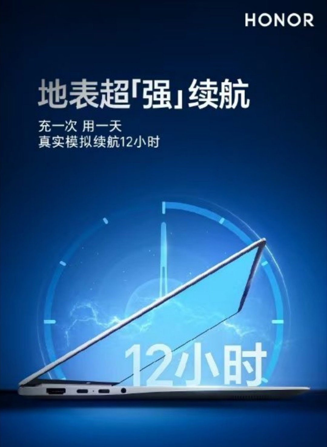 为什么笔记本续航一定要长 关于这个问题我是真有发言权，以前上大学的时候，觉得玩游