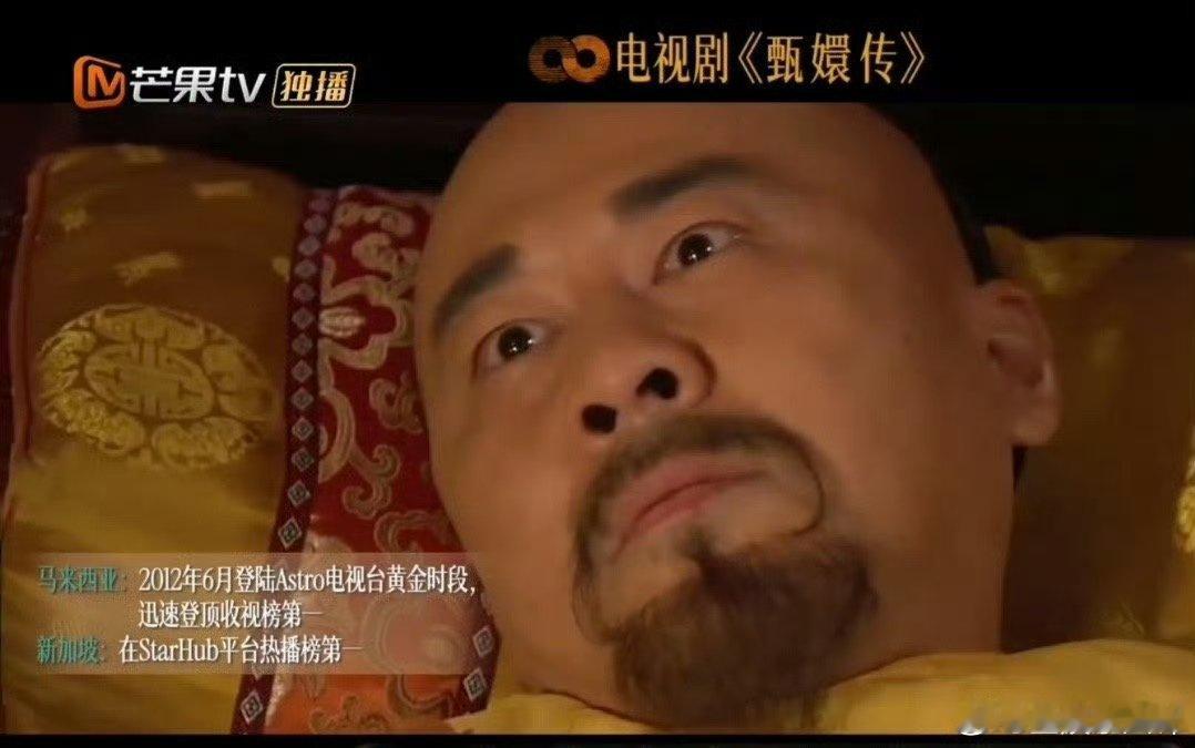 十年国剧封神合集！每部都N刷不腻，回忆杀直接拉满 