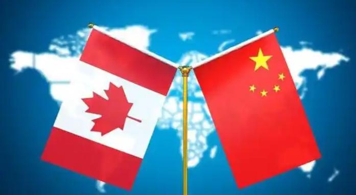 加拿大的立场转变真是让人有点瞠目结舌！从对中国汽车征收100%的关税，这一次加拿