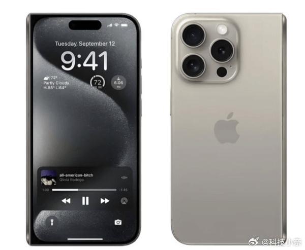 首款折叠iPhone定价或超一万四千元 苹果折叠屏要真是1.4W起售价的话，那实