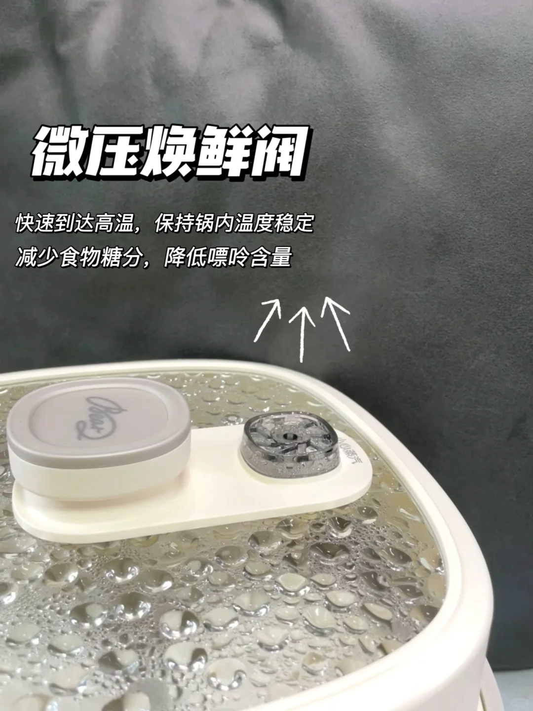 9m！千万别停产！建议有娃家庭人手一个 🥳
