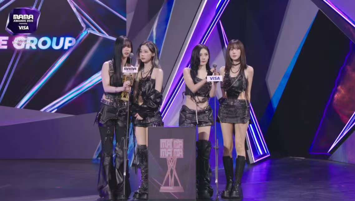 恭喜aespa获得 2025 MAMA BEST FEMALE GROUPaes