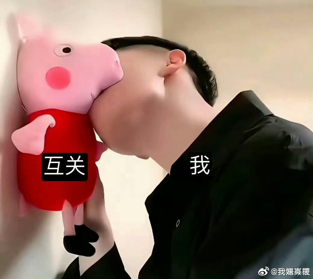 分享图片 