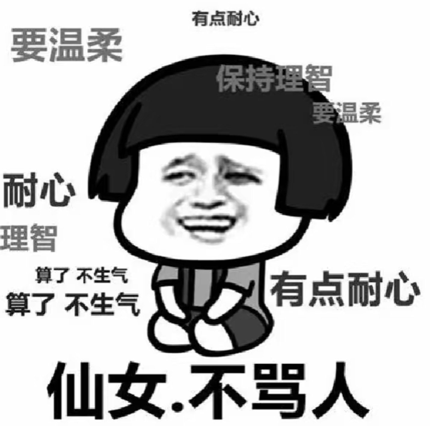 微信内测版撤回聊天发live图刚早上还说热乎的live图，这下好了又没有了[摊手