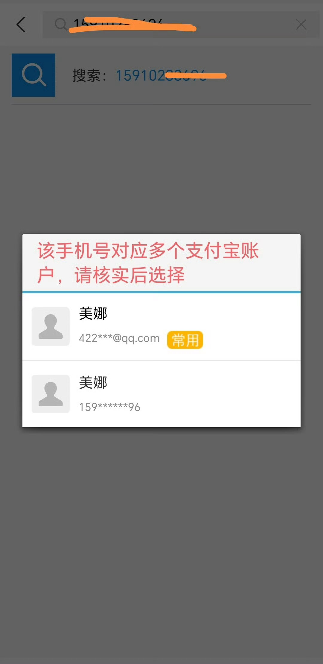 我们一同追着心中的梦想我们试着把太阳放在手掌 