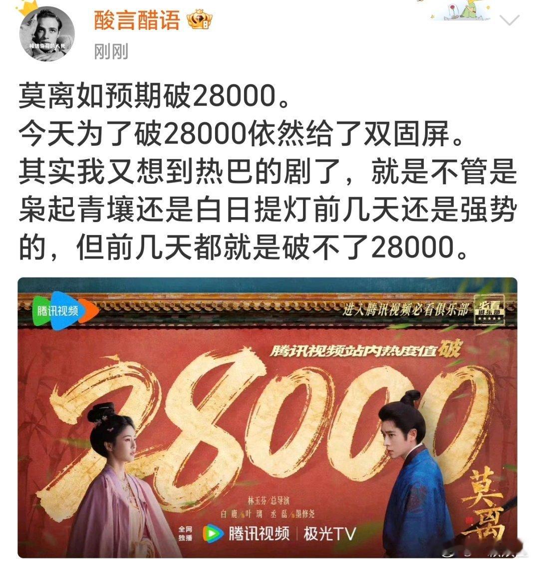 程序员辛苦了～ 
