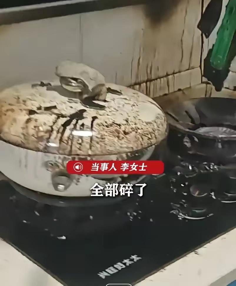 重庆，一女子烧水煮肠子，结果睡死过去。6个小时后，女子猛然惊醒，才想起之前烧水一