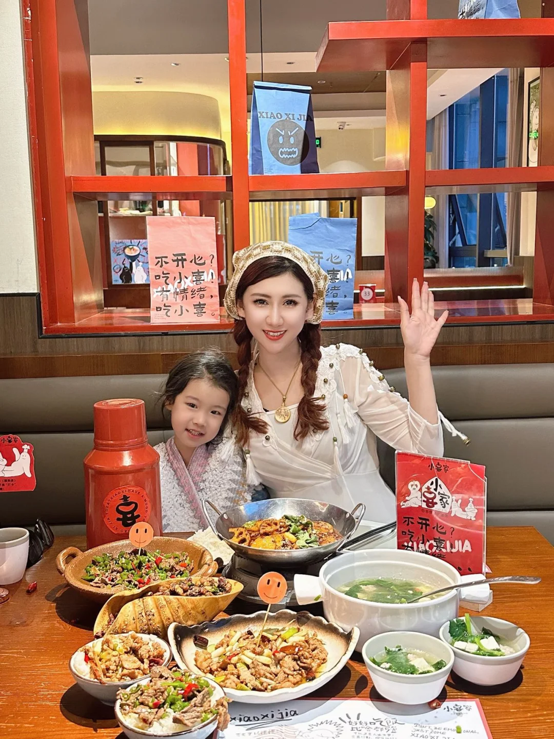 卧卧卧，丽江真的是什么都能吃的到！