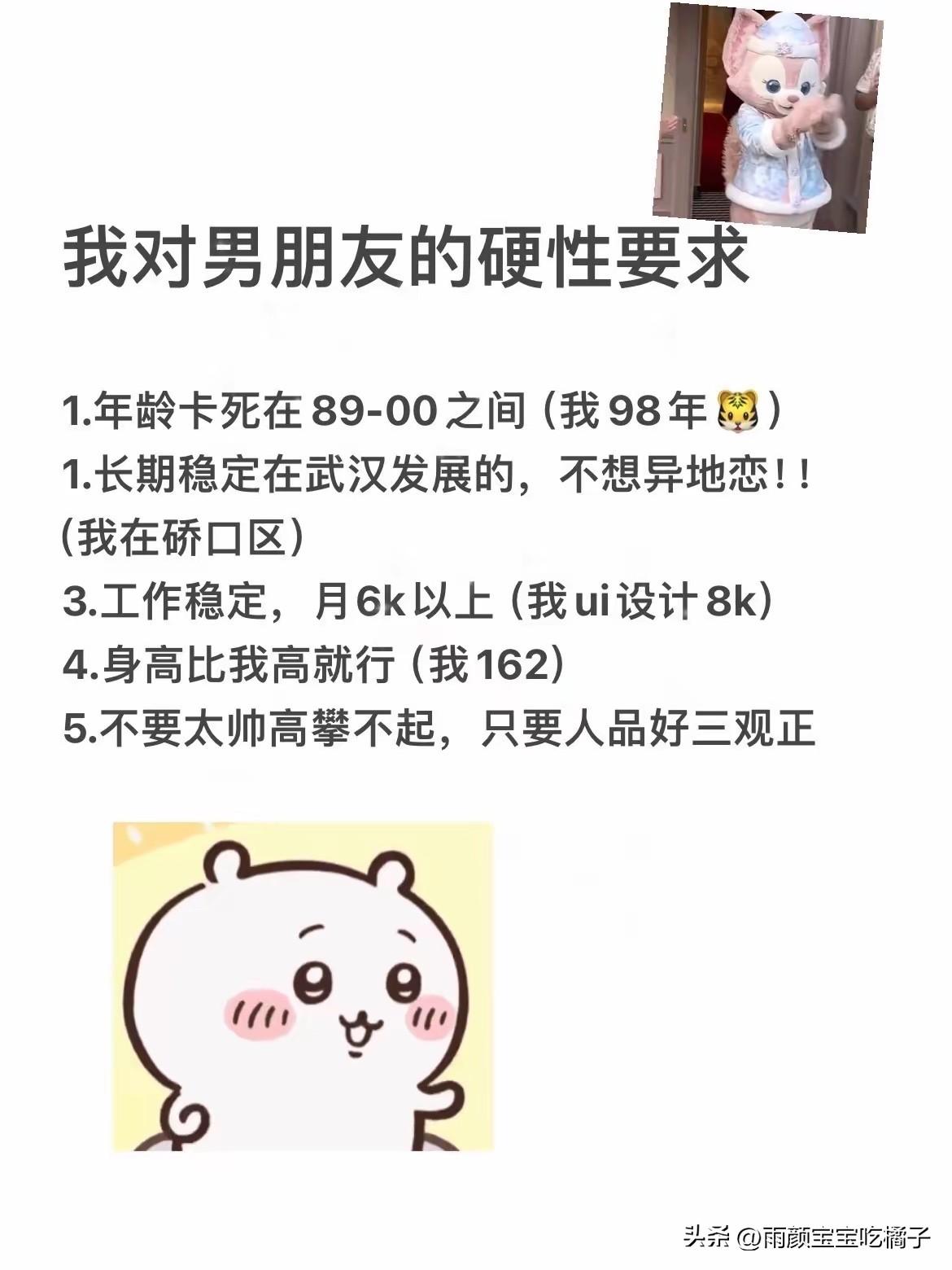 不得不说，这样的女生，不多见了！