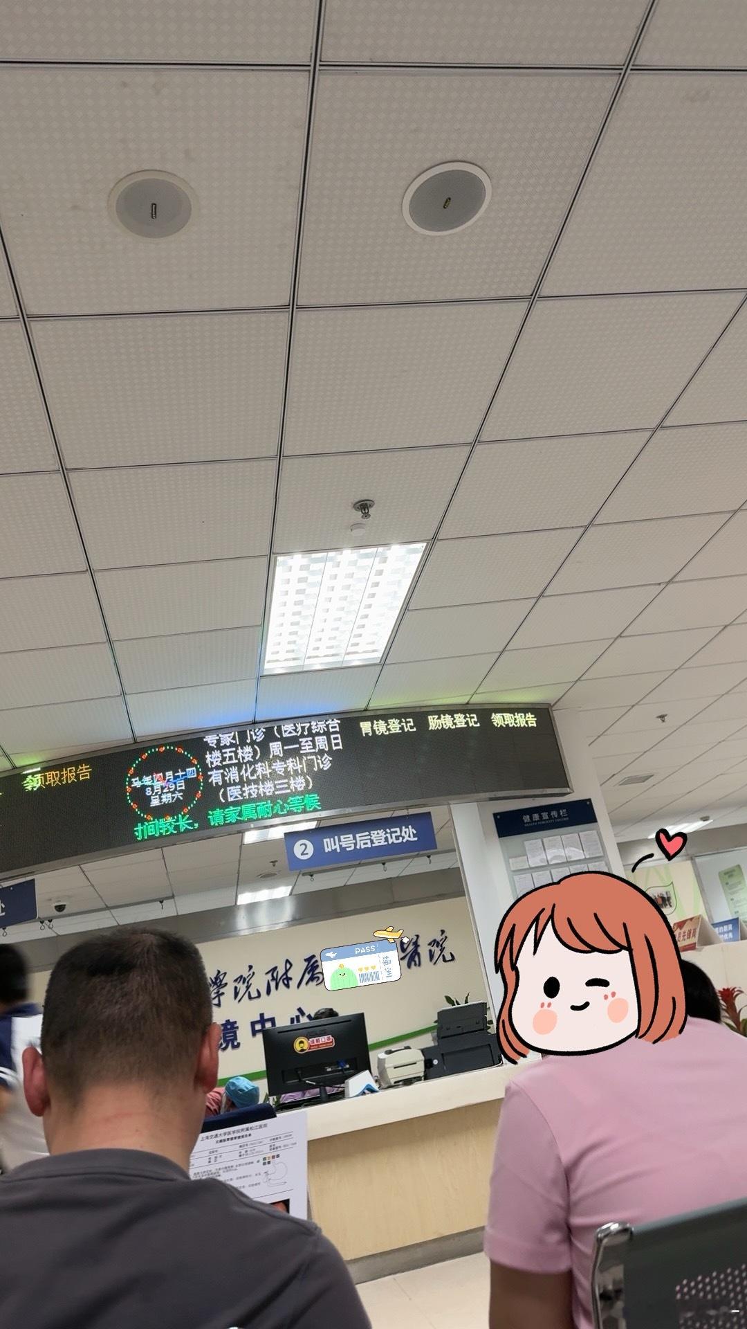 今日KPI：别人探店，我探自己的胃，一趟直达内部观光游 ​​​