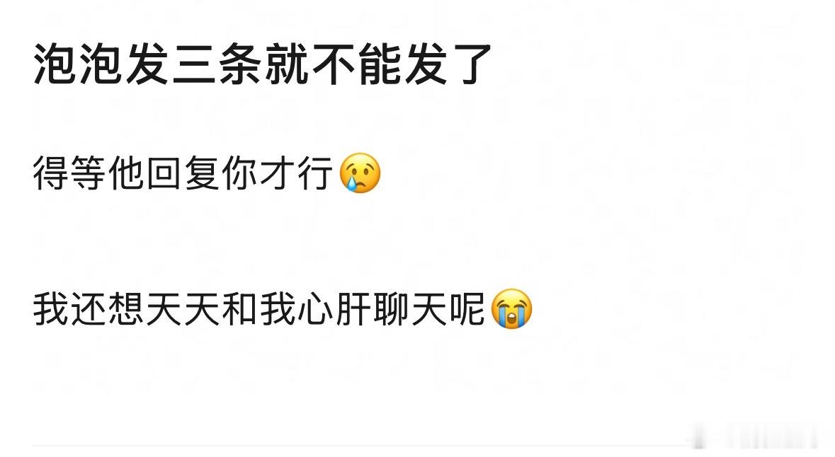 我的法克。。张桂源我需要你天天回我😭 