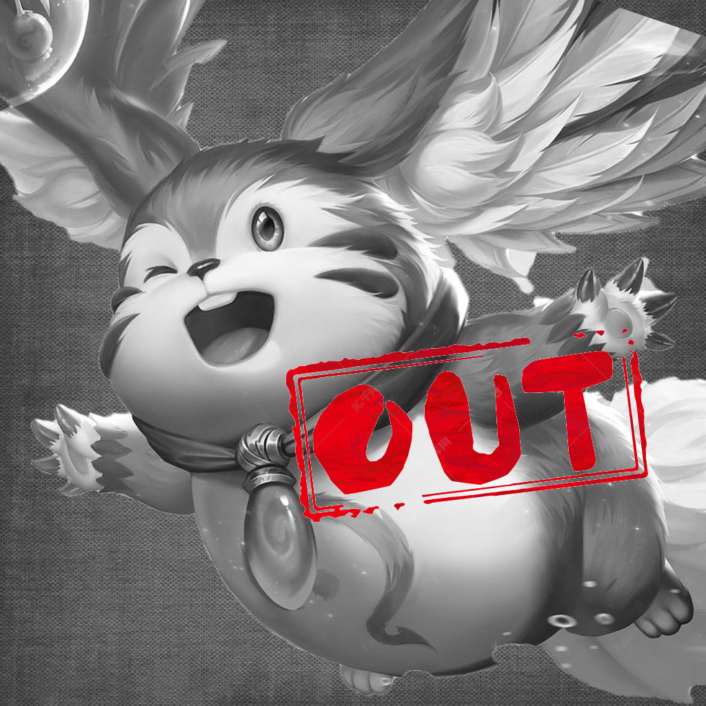 这些英雄，out！八戒，合格出笼！#王者荣耀# #游戏233# ​​​