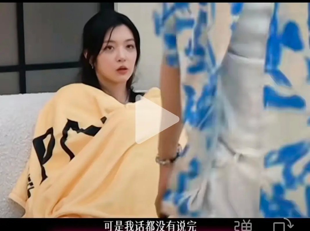 第五季｜花衬衫是bk？半熟恋人