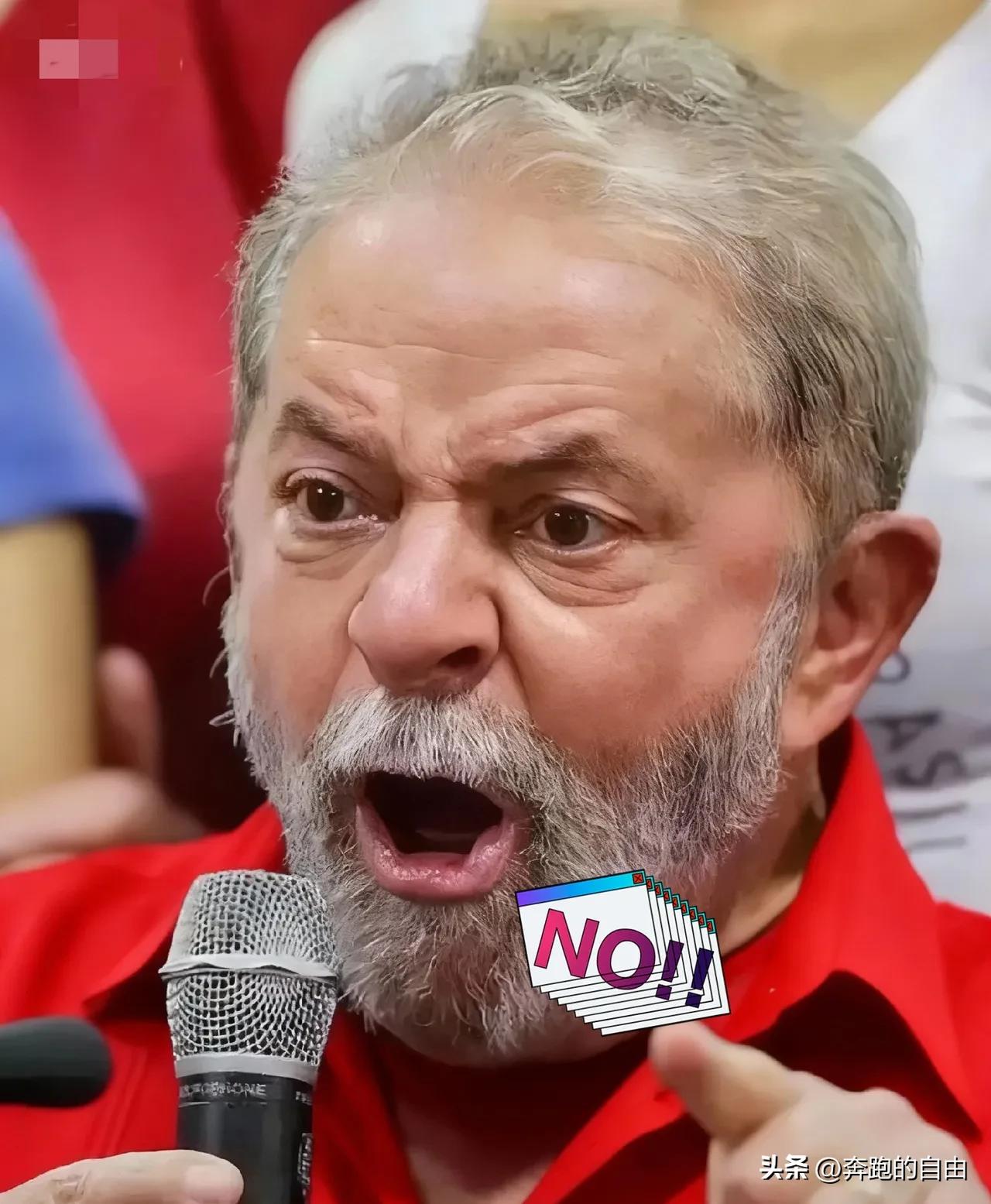 特朗普特使被拒之门外，卢拉这波反击太硬气！
3月13日，巴西总统卢拉干了一件漂亮