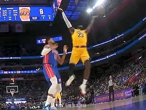 老詹还是太幽默了，再陪我们几年吧湖人vs活塞