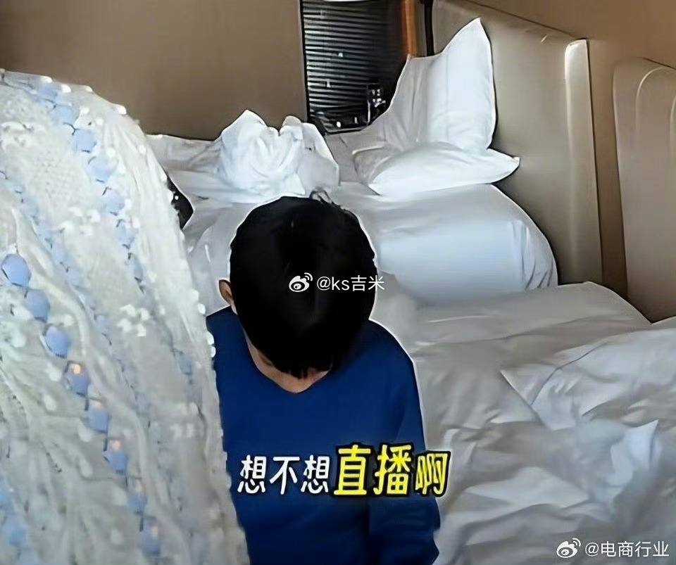 出事了，又拿孩子转移视线？[疑问]洛杉矶麻六记多名顾客腹泻 ​​​