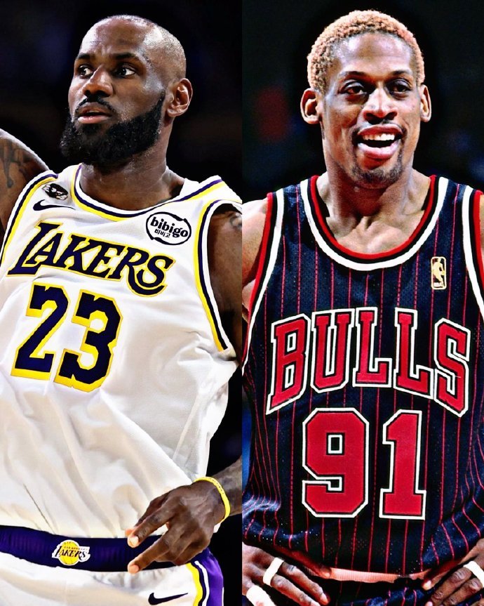 【#詹姆斯总篮板数超罗德曼#】#詹姆斯总篮板数升至历史第23# NBA常规赛，湖