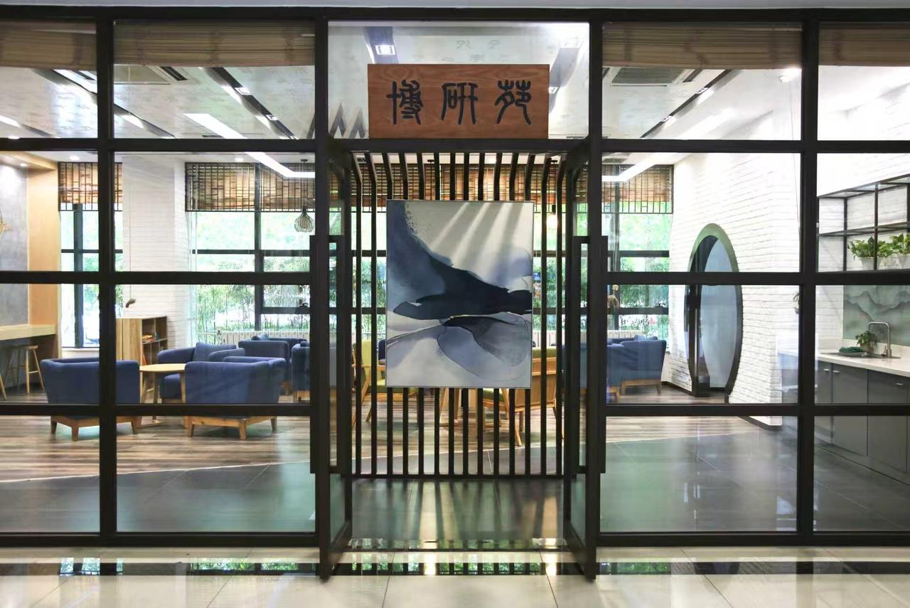 五宜理念：新时代课堂变革的价值坐标（导航仪版）
 
朝阳区小学