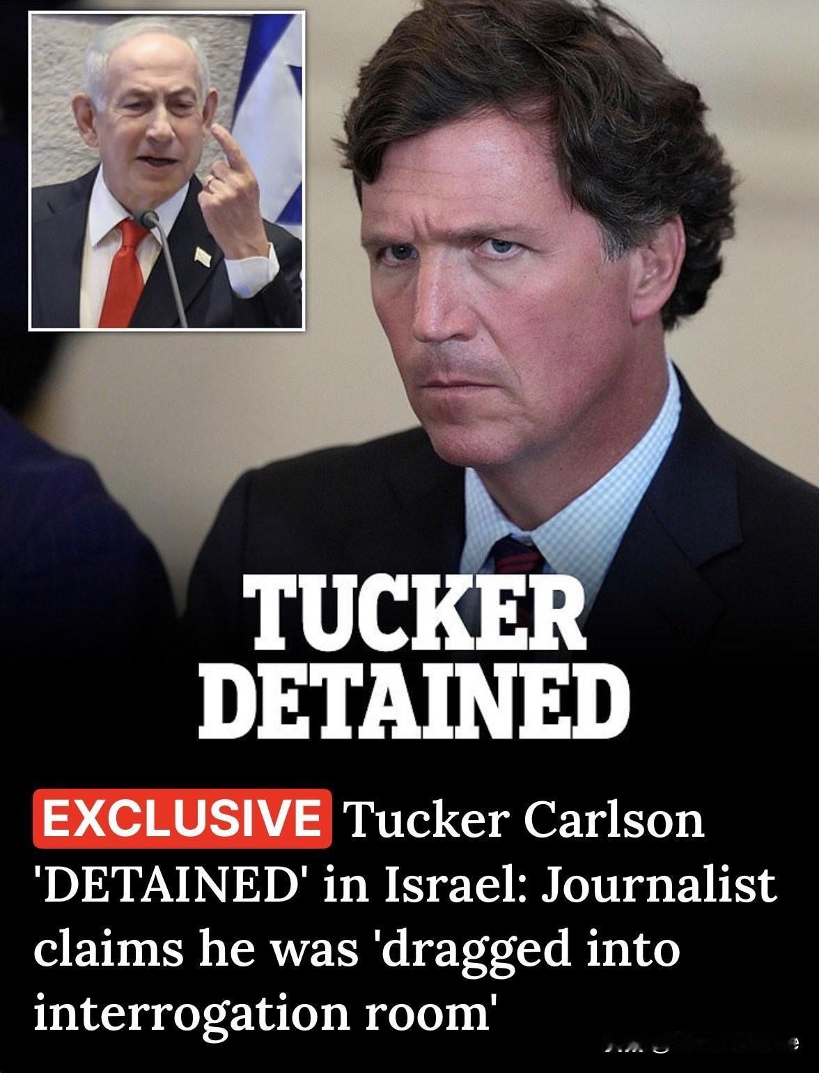 美国媒体报道：保守立场的播客大佬塔克·卡尔森（Tucker Carlson）向媒