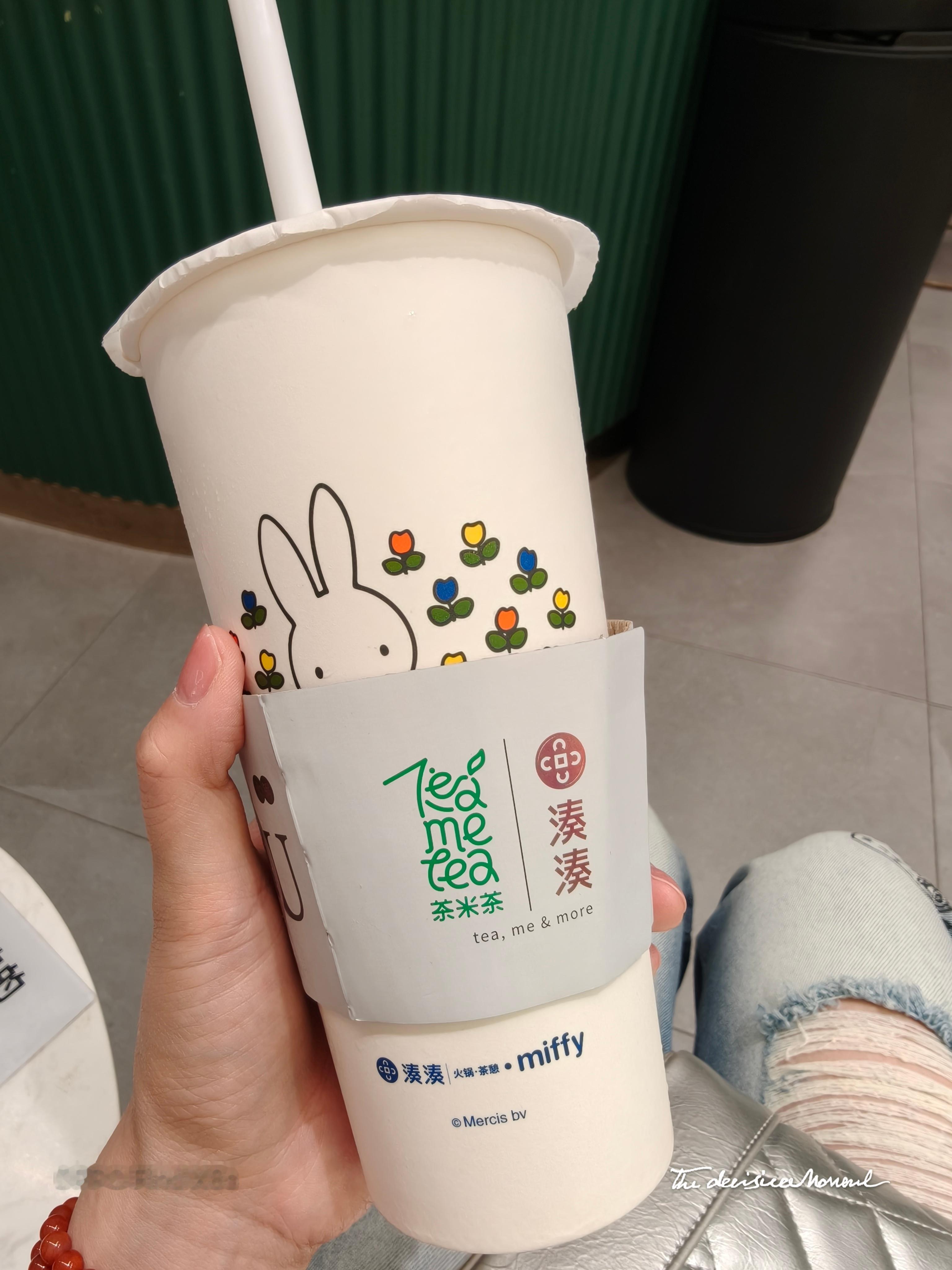 你可能不知道吧凑凑火锅的奶茶还挺好喝的~ ​​​